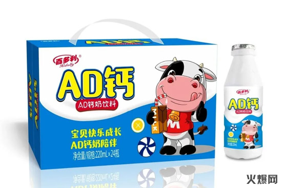 7短短3個(gè)月1000+經(jīng)銷(xiāo)商都在找的產(chǎn)品,這款飲品才是真“動(dòng)銷(xiāo)神器”! 7短短3個(gè)月1000+經(jīng)銷(xiāo)商都在找的產(chǎn)品,這款飲品才是真“動(dòng)銷(xiāo)神器”!
