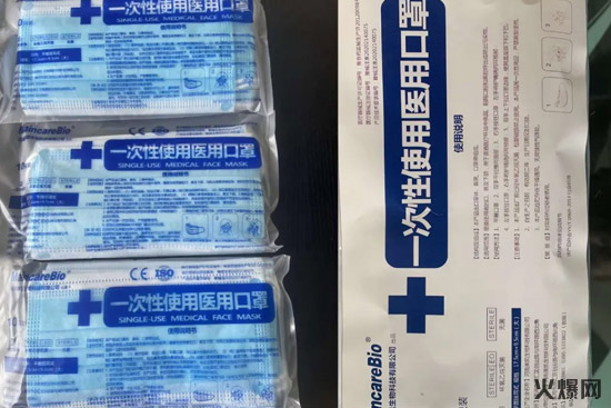 8短短3個(gè)月1000+經(jīng)銷(xiāo)商都在找的產(chǎn)品,這款飲品才是真“動(dòng)銷(xiāo)神器”! 8短短3個(gè)月1000+經(jīng)銷(xiāo)商都在找的產(chǎn)品,這款飲品才是真“動(dòng)銷(xiāo)神器”!