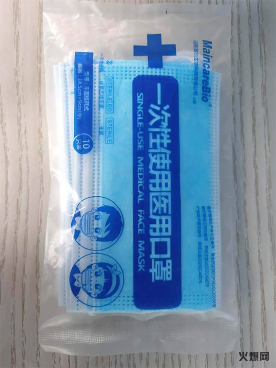 短短3個(gè)月1000+經(jīng)銷(xiāo)商都在找的產(chǎn)品,這款飲品才是真“動(dòng)銷(xiāo)神器”! 短短3個(gè)月1000+經(jīng)銷(xiāo)商都在找的產(chǎn)品,這款飲品才是真“動(dòng)銷(xiāo)神器”!