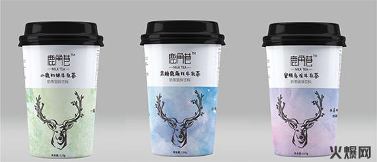 奶茶爆品王!鹿角巷網(wǎng)紅奶茶,40%利潤空間,被! 奶茶爆品王!鹿角巷網(wǎng)紅奶茶,40%利潤空間,被!