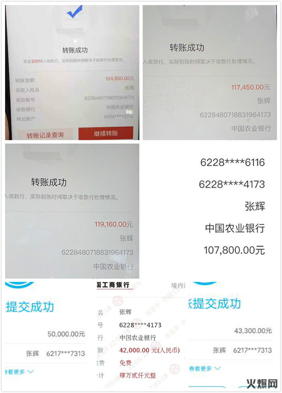 速看!2020年超級(jí)盈利爆品曝光!銷量3個(gè)月翻10倍! 速看!2020年超級(jí)盈利爆品曝光!銷量3個(gè)月翻10倍!