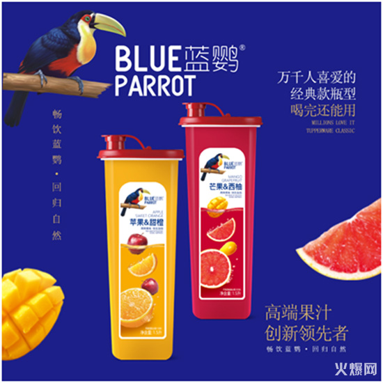 速看!2020年超級(jí)盈利爆品曝光!銷量3個(gè)月翻10倍! 速看!2020年超級(jí)盈利爆品曝光!銷量3個(gè)月翻10倍!