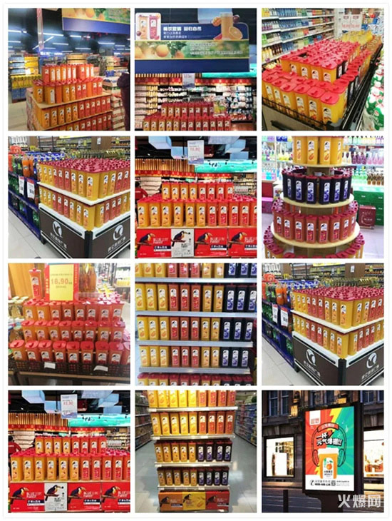 速看!2020年超級(jí)盈利爆品曝光!銷量3個(gè)月翻10倍! 速看!2020年超級(jí)盈利爆品曝光!銷量3個(gè)月翻10倍!