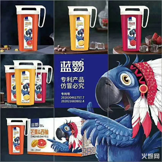 速看!2020年超級(jí)盈利爆品曝光!銷量3個(gè)月翻10倍! 速看!2020年超級(jí)盈利爆品曝光!銷量3個(gè)月翻10倍!