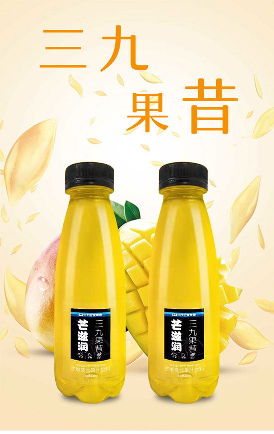 財發(fā)發(fā)實(shí)業(yè)(深圳)有限公司-產(chǎn)品電子手冊01_01 財發(fā)發(fā)實(shí)業(yè)(深圳)有限公司-產(chǎn)品電子手冊01_01