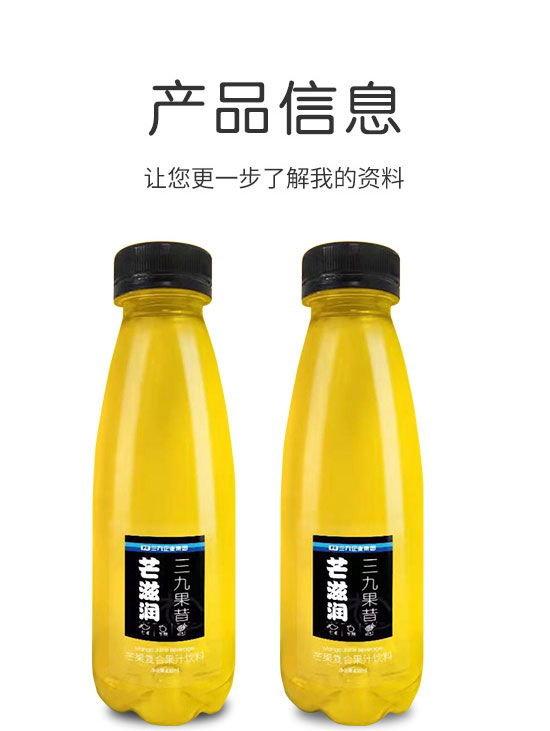 財發(fā)發(fā)實(shí)業(yè)(深圳)有限公司-產(chǎn)品電子手冊01_02 財發(fā)發(fā)實(shí)業(yè)(深圳)有限公司-產(chǎn)品電子手冊01_02