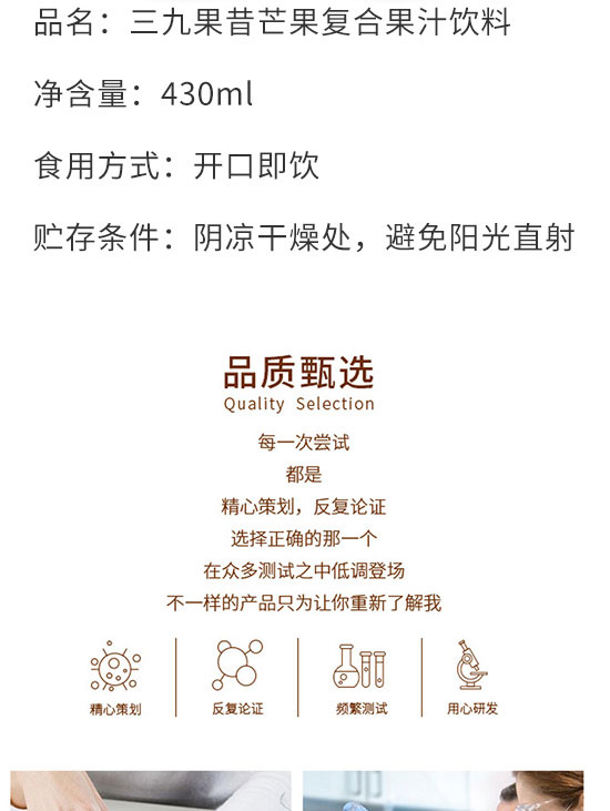 財發(fā)發(fā)實(shí)業(yè)(深圳)有限公司-產(chǎn)品電子手冊01_03 財發(fā)發(fā)實(shí)業(yè)(深圳)有限公司-產(chǎn)品電子手冊01_03