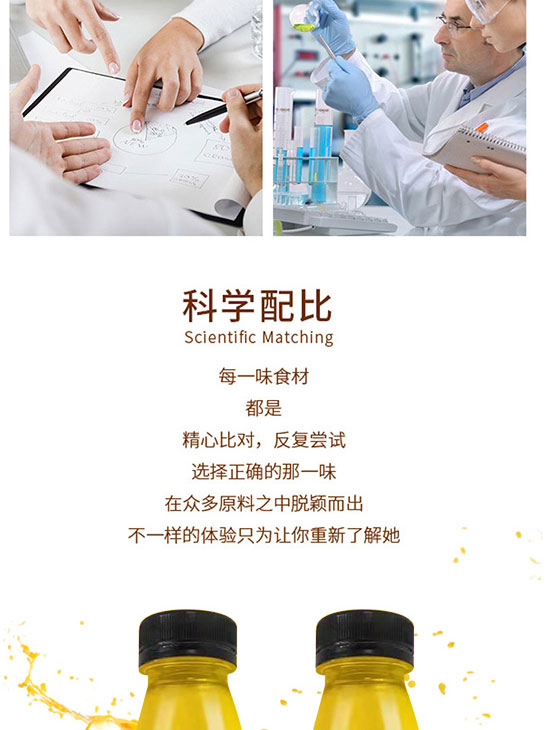 財發(fā)發(fā)實(shí)業(yè)(深圳)有限公司-產(chǎn)品電子手冊01_04 財發(fā)發(fā)實(shí)業(yè)(深圳)有限公司-產(chǎn)品電子手冊01_04