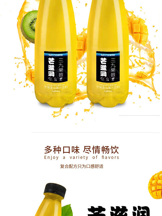 財發(fā)發(fā)實(shí)業(yè)(深圳)有限公司-產(chǎn)品電子手冊01_05 財發(fā)發(fā)實(shí)業(yè)(深圳)有限公司-產(chǎn)品電子手冊01_05