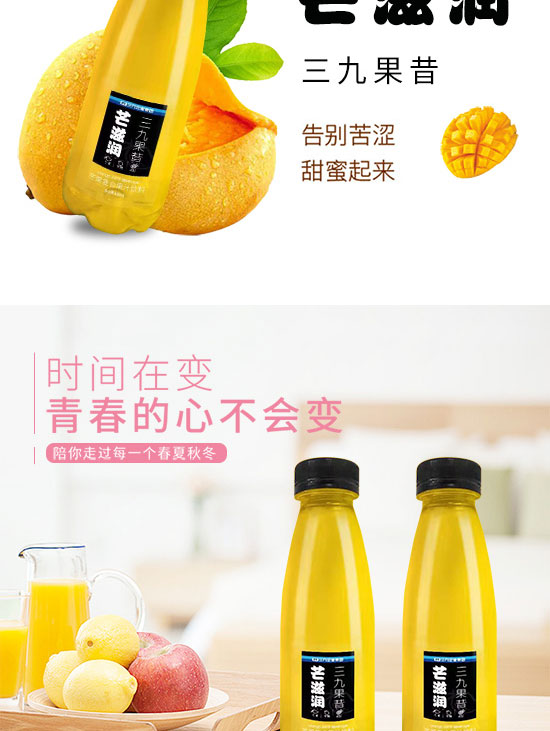 財發(fā)發(fā)實(shí)業(yè)(深圳)有限公司-產(chǎn)品電子手冊01_06 財發(fā)發(fā)實(shí)業(yè)(深圳)有限公司-產(chǎn)品電子手冊01_06