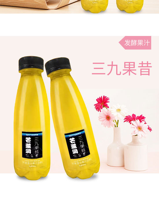 財發(fā)發(fā)實(shí)業(yè)(深圳)有限公司-產(chǎn)品電子手冊01_07 財發(fā)發(fā)實(shí)業(yè)(深圳)有限公司-產(chǎn)品電子手冊01_07