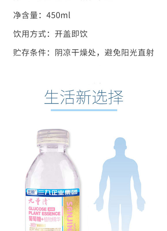 ؔl(f)l(f)I(y)ڣ޹˾-a(b)ˮҺa(chn)Ʒփ09_03