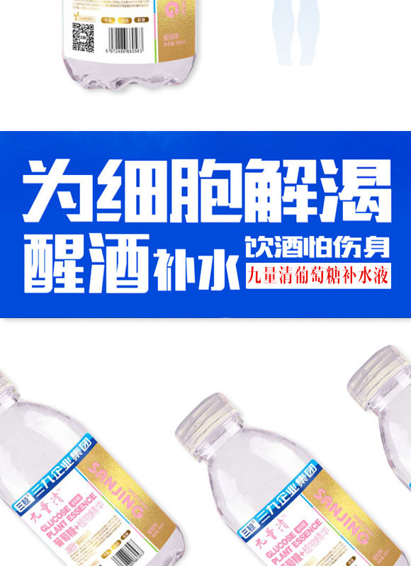 ؔl(f)l(f)I(y)ڣ޹˾-a(b)ˮҺa(chn)Ʒփ09_04