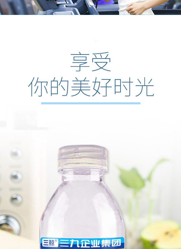 ؔl(f)l(f)I(y)ڣ޹˾-a(b)ˮҺa(chn)Ʒփ09_06