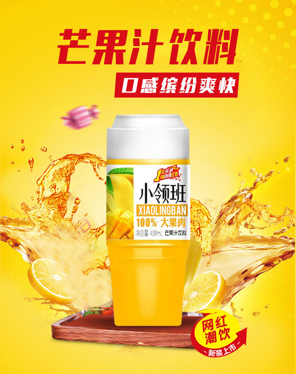 СI(lng)â֭439ml