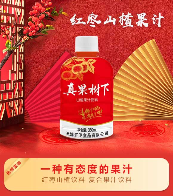 (sh)ɽ髹֭350mlx15
