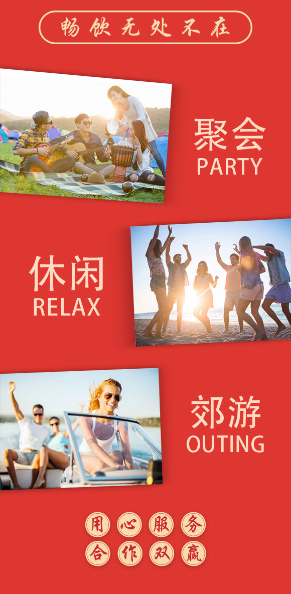 (sh)ɽ髹֭350mlx15