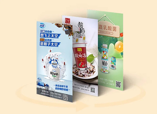 送招商視頻展示,讓您的產品會說話! 送招商視頻展示,讓您的產品會說話!
