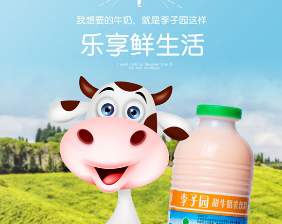 ӈ@ܹLζţ450ml_05