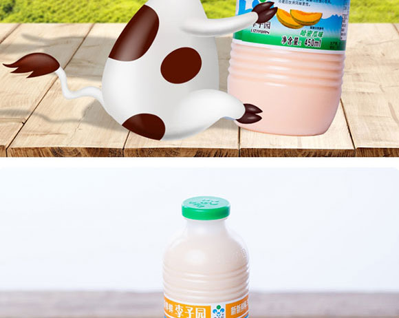 ӈ@ܹLζţ450ml_06