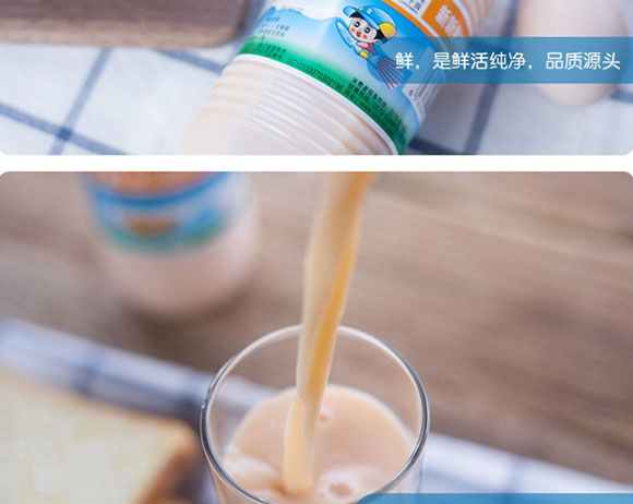 ӈ@ܹLζţ450ml_08