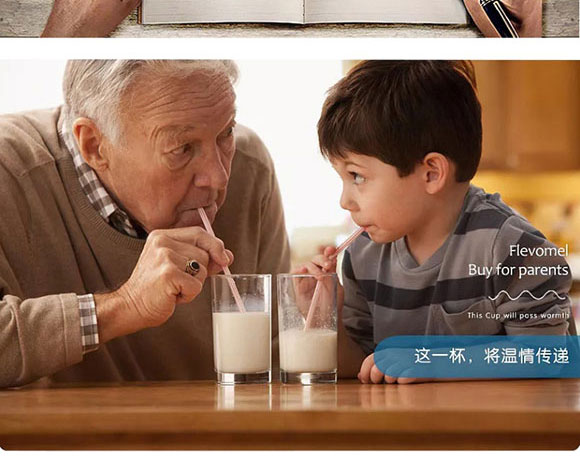 ӈ@ܹLζţ450ml_12