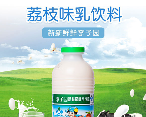 ӈ@֦Lζţ450ml_01