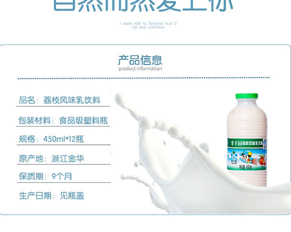 ӈ@֦Lζţ450ml_03
