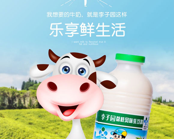 ӈ@֦Lζţ450ml_05
