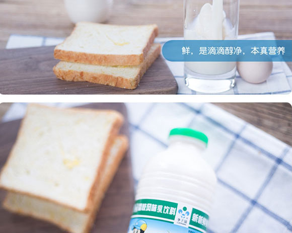 ӈ@֦Lζţ450ml_07