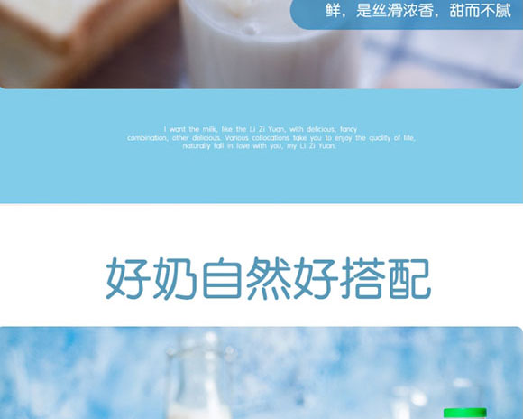 ӈ@֦Lζţ450ml_09