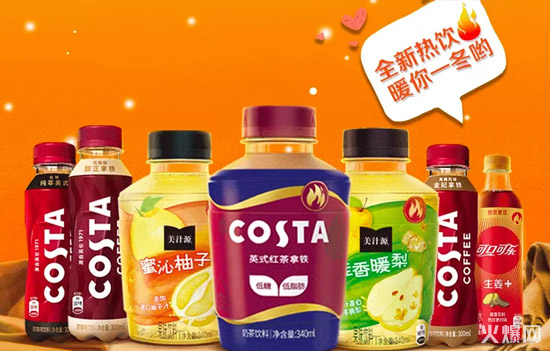 娃哈哈、北冰洋、農(nóng)夫山泉、認養(yǎng)一頭牛……近期新品盤點! 娃哈哈、北冰洋、農(nóng)夫山泉、認養(yǎng)一頭牛……近期新品盤點!