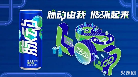 娃哈哈、北冰洋、農(nóng)夫山泉、認養(yǎng)一頭!谛缕繁P點! 娃哈哈、北冰洋、農(nóng)夫山泉、認養(yǎng)一頭!谛缕繁P點!