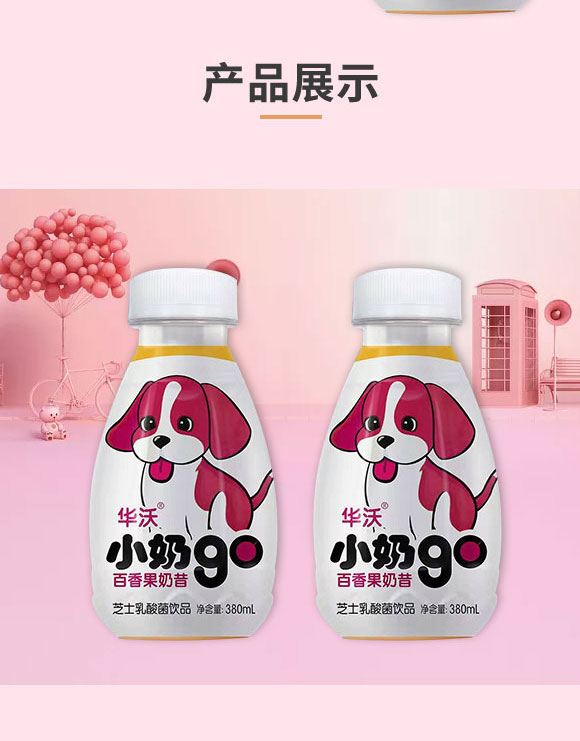 ԴAƷ޹˾-_04