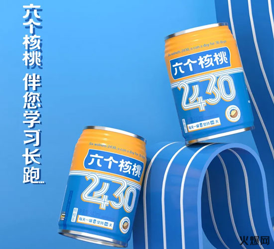 20204Ʒ㿴l