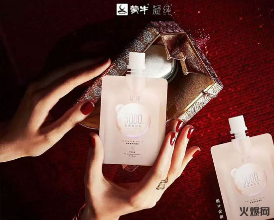 蒙牛“凝純膠原蛋白肽” 蒙!澳兡z原蛋白肽”