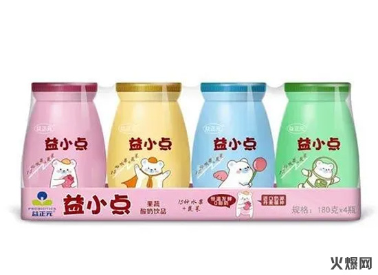 飲品界頭號(hào)玩家連出5大新品,一上市便覆蓋全國80%市場(chǎng),真牛! 飲品界頭號(hào)玩家連出5大新品,一上市便覆蓋全國80%市場(chǎng),真牛!