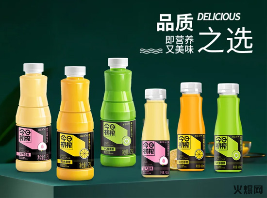 9飲品界頭號(hào)玩家連出5大新品,一上市便覆蓋全國80%市場(chǎng),真牛! 9飲品界頭號(hào)玩家連出5大新品,一上市便覆蓋全國80%市場(chǎng),真牛!