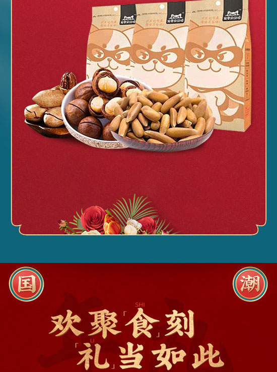 Ϙ(l)ڸ(sh)I(y)޹˾-(jin)_04
