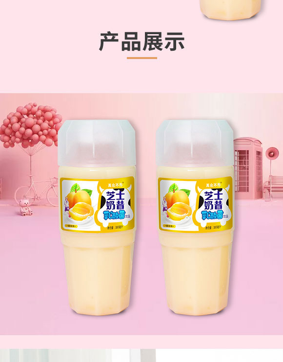 ϐ轗ʳƷ޹˾-֥ʿ3_04