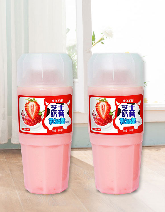 河南愛(ài)杞棗食品有限公司-芝士奶昔1_05 河南愛(ài)杞棗食品有限公司-芝士奶昔1_05
