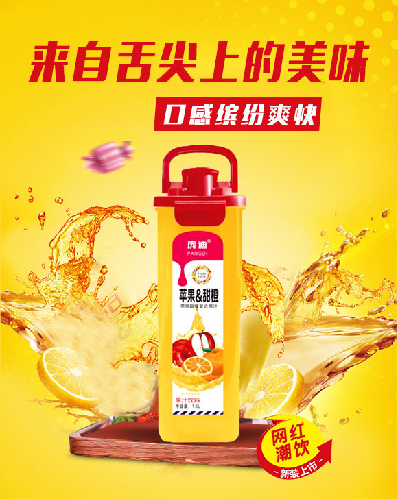 ֭_01