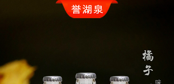 ӱuȪ̘I(y)޹˾-uȪˮζˮ_01