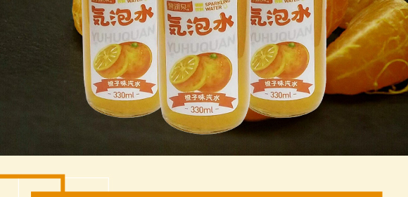 ӱuȪ̘I(y)޹˾-uȪˮζˮ_03
