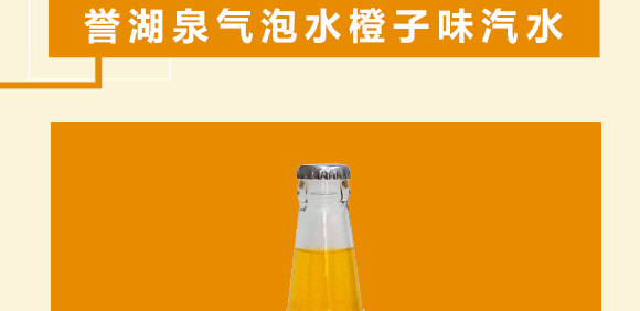 ӱuȪ̘I(y)޹˾-uȪˮζˮ_04