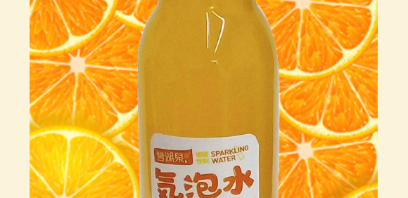 ӱuȪ̘I(y)޹˾-uȪˮζˮ_09