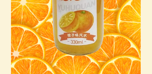 ӱuȪ̘I(y)޹˾-uȪˮζˮ_10