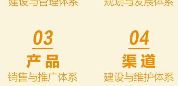 ӱuȪ̘I(y)޹˾-uȪˮζˮ_15