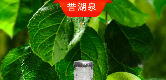 ӱuȪ̘I(y)޹˾-uȪˮOζˮ_01
