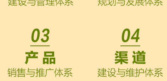 ӱuȪ̘I(y)޹˾-uȪˮOζˮ_15